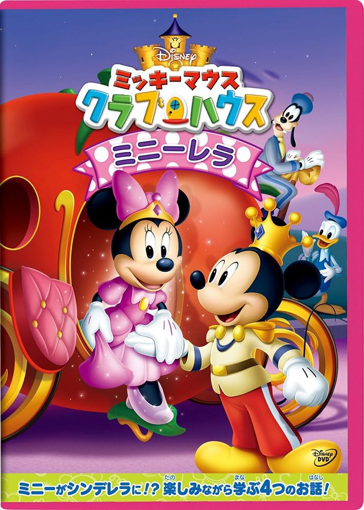 mimi-1102米米CLUB 米盛DVD 618w1IAr0SL._UF894,1000_QL80_.jpg